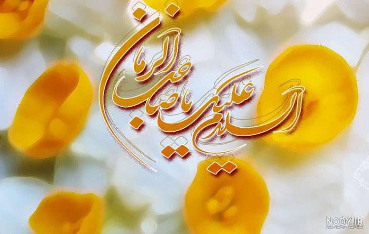 عکس نوشته امام زمان | 100 عکس درمورد انتظار فرج حضرت مهدی - دلبرانه عکس نوشته امام زمان | 100 عکس درمورد انتظار فرج حضرت مهدی - دلبرانه