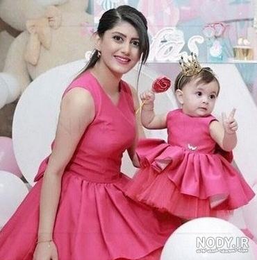 عکس نوشته برای تبریک تولد به دختر از طرف پدر و مادر عکس نوشته برای تبریک تولد به دختر از طرف پدر و مادر