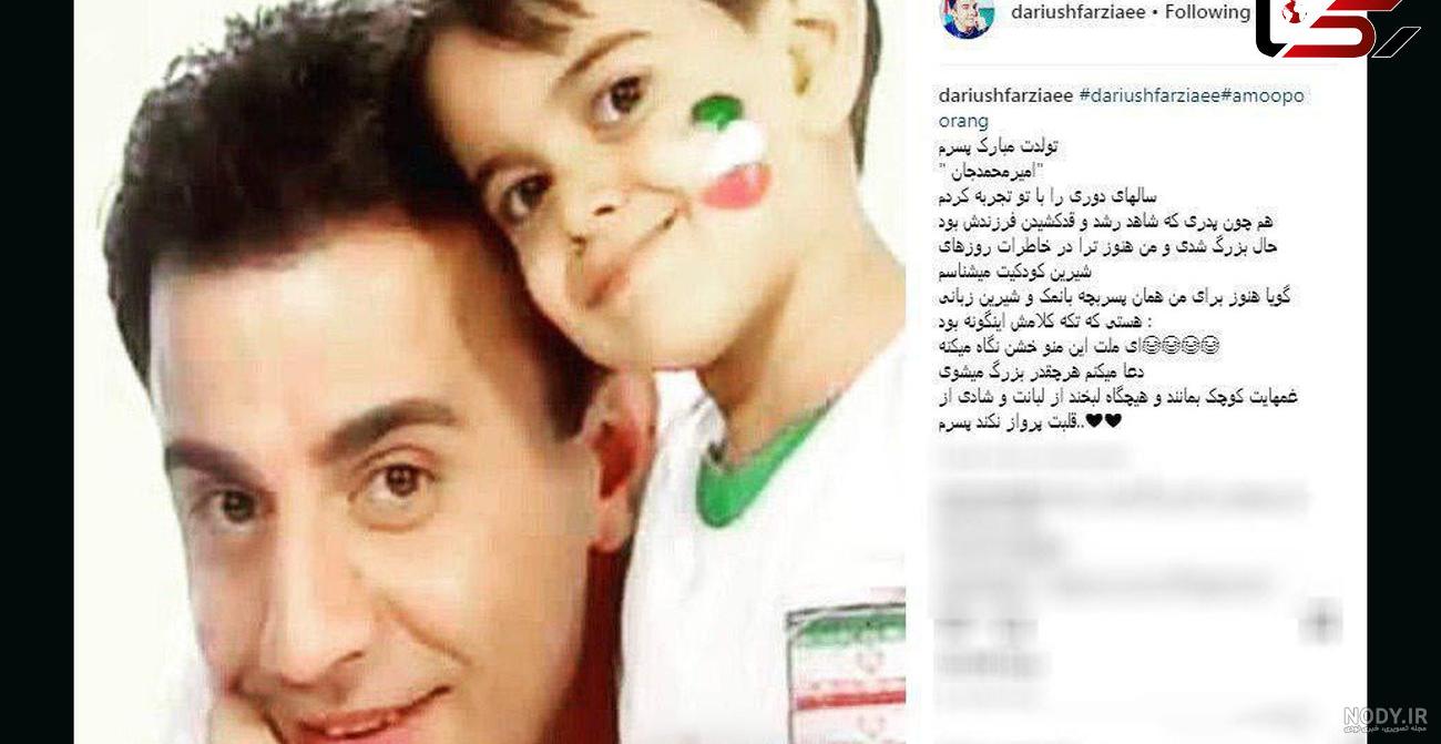 عکس نوشته تبریک تولد عمو