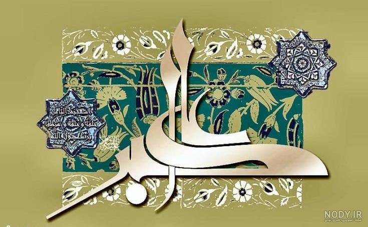 عکس نوشته حضرت علی اکبر جان تولدت مبارک عکس نوشته حضرت علی اکبر جان تولدت مبارک