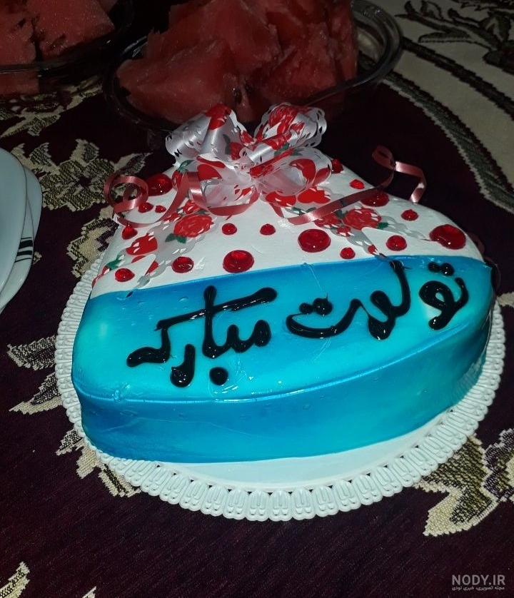 عکس نوشته پدر تاج سرم - عکس نودی