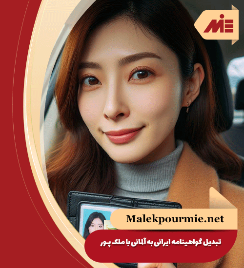 عکس ویزای کانادا ( مشخصات عکس بیومتریک کانادا )عکس پرسنلی در کرج | آتلیه  مهرداد میرزایی