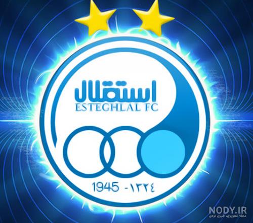 عکس پروفایل استقلال جدید