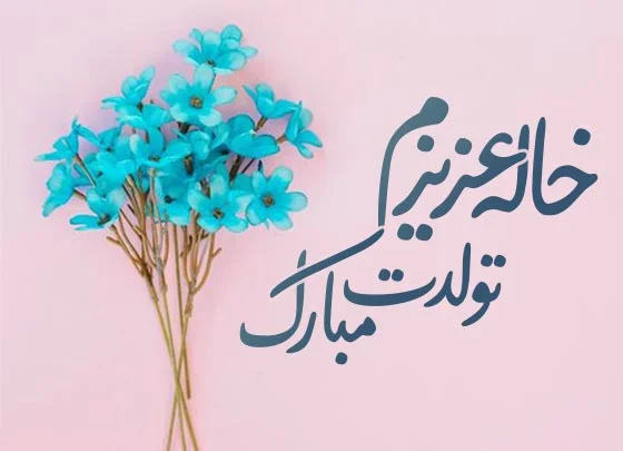 عکس پروفایل اسم لیلا با طرح های خاص برای شبکه های اجتماعی مختلف