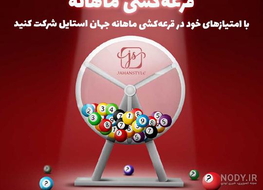 عکس پروفایل برای گروه فامیلی عکس پروفایل برای گروه فامیلی