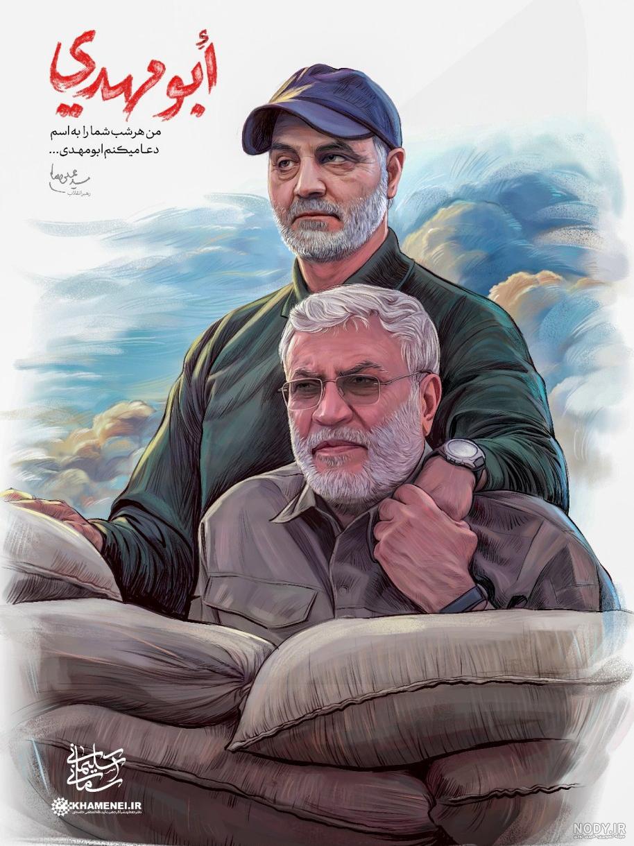 عکس پروفایل حاج قاسم سلیمانی | عکس نوشته حاج قاسم سلیمانی عکس پروفایل حاج قاسم سلیمانی | عکس نوشته حاج قاسم سلیمانی