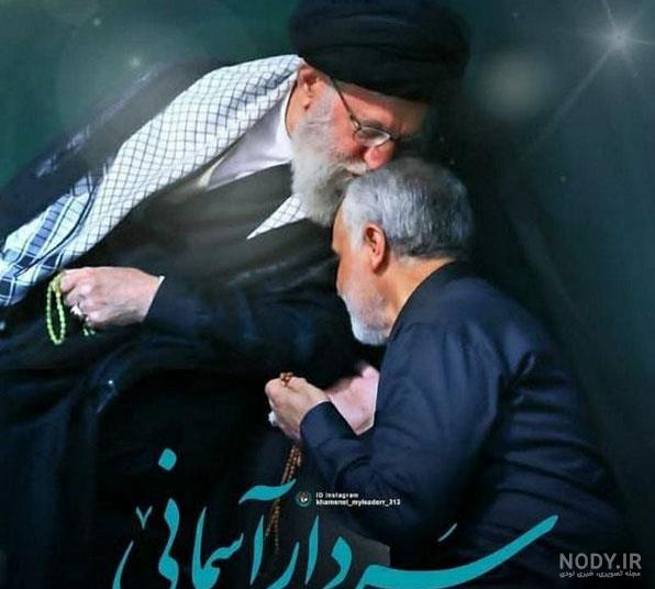 عکس پروفایل حاج قاسم سلیمانی | عکس نوشته سردار دلها عکس پروفایل حاج قاسم سلیمانی | عکس نوشته سردار دلها
