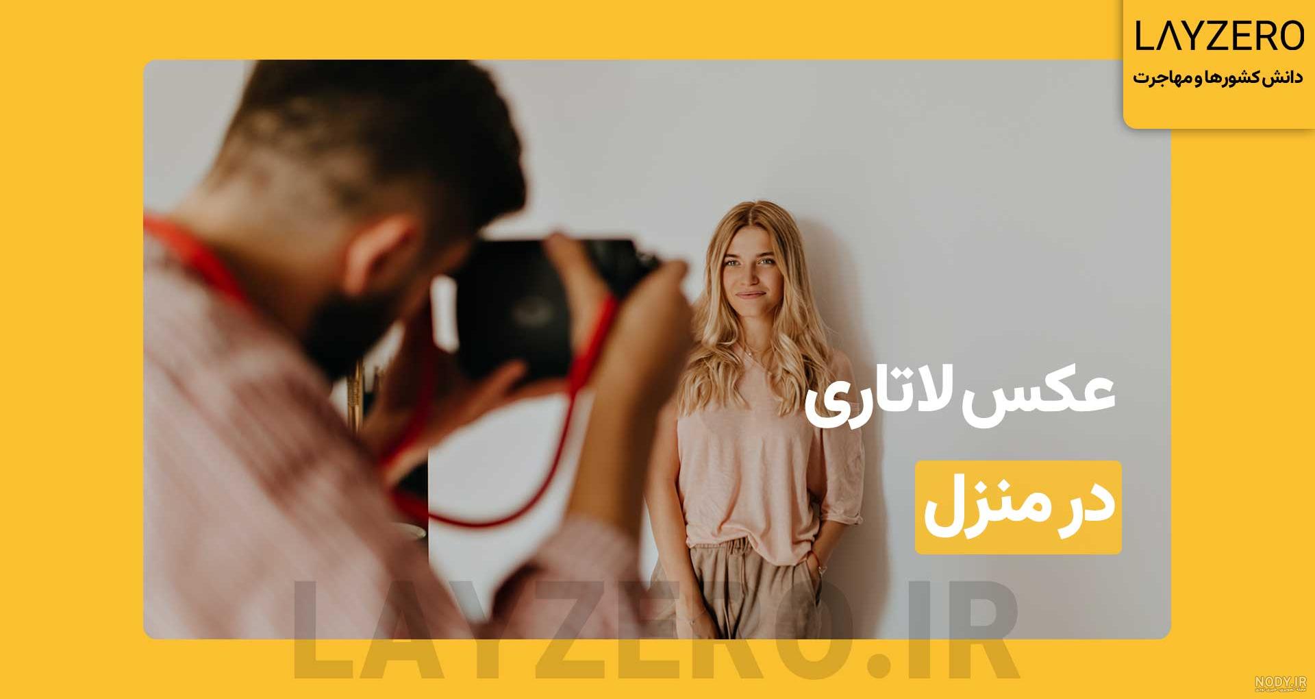 عکس پروفایل قرعه کشی هفتگی عکس پروفایل قرعه کشی هفتگی