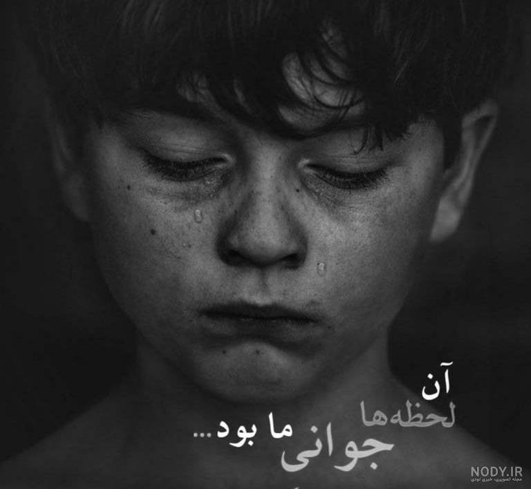 عکس پروفایل پسرانه ( خیلی خیلی خفن !!! ) - DOODOOPS.COM عکس پروفایل پسرانه ( خیلی خیلی خفن !!! ) - DOODOOPS.COM