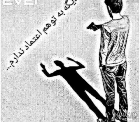 عکس پروفایل پسرانه لاتی 1401 بدون متن/ گنگ بالا خفن عکس پروفایل پسرانه لاتی 1401 بدون متن/ گنگ بالا خفن