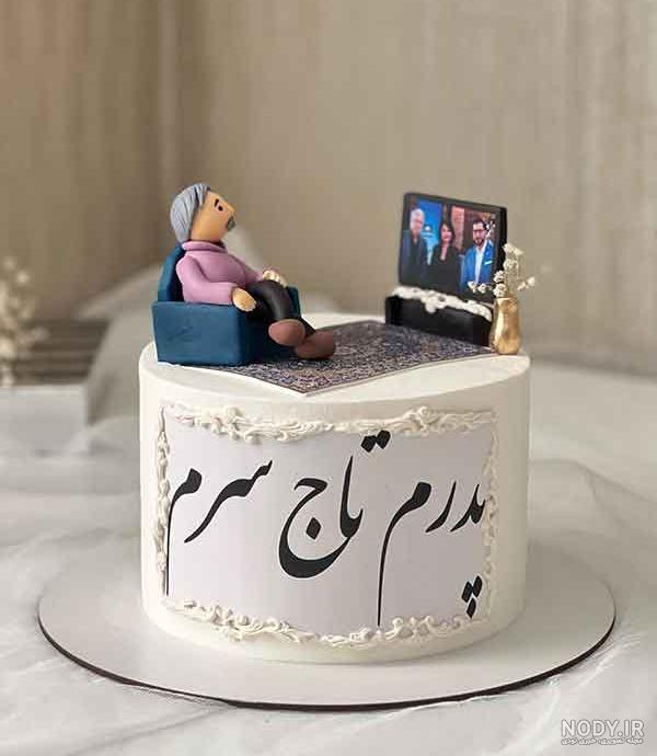 عکس کیک تولد برا تبریک عکس کیک تولد برا تبریک