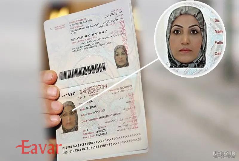 عکس گذرنامه | نکات مهمی که باید برای عکس گذرنامه بدانید