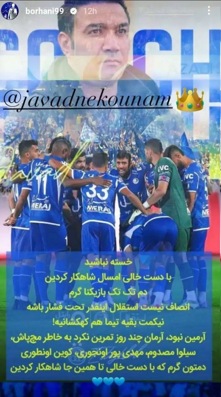 عکس گل مریم و یاس