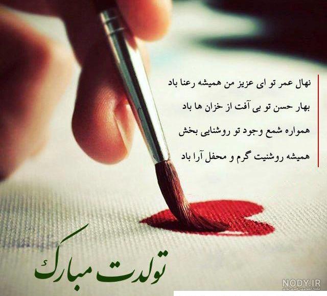 غمگین ترین عکس تولدم مبارک غمگین ترین عکس تولدم مبارک