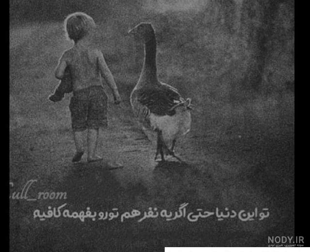 فواید بچه دار شدن به دلیل تنها بودن فرزند اول چیست؟ ✓ فواید بچه دار شدن به دلیل تنها بودن فرزند اول چیست؟ ✓
