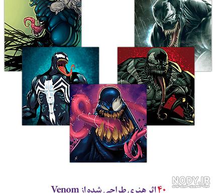 فیلم های رنگارنگ همراه "جیمز باند" برای فتح گیشه/"ونوم 2" 71 میلیون دلار می فروشد - تسنیم فیلم های رنگارنگ همراه "جیمز باند" برای فتح گیشه/"ونوم 2" 71 میلیون دلار می فروشد - تسنیم
