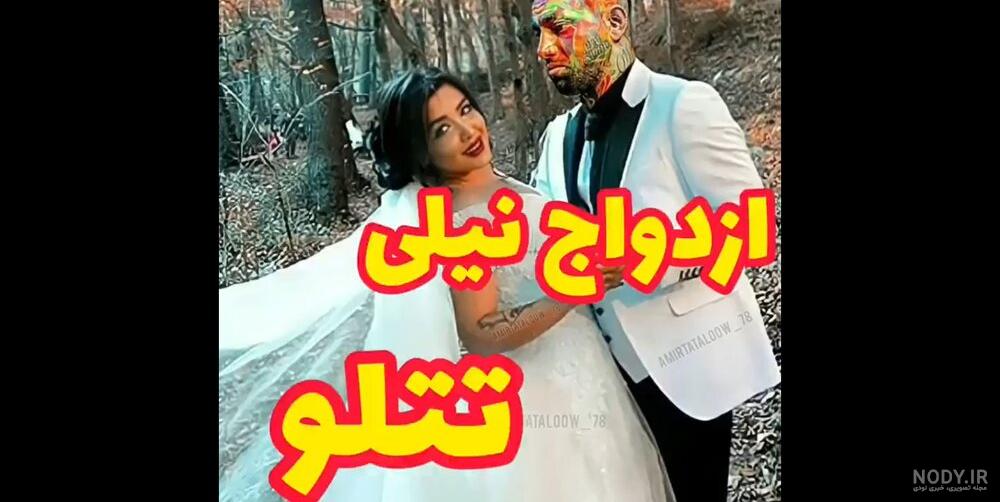 ماجرای خودکشی امیر تتلو در کنسرت ترکیه + عکس و نظرسنجی ماجرای خودکشی امیر تتلو در کنسرت ترکیه + عکس و نظرسنجی