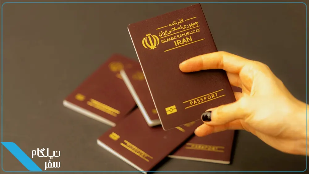 مدارک لازم برای گرفتن پاسپورت نوزاد + مراحل صدور گذرنامه کودک مدارک لازم برای گرفتن پاسپورت نوزاد + مراحل صدور گذرنامه کودک