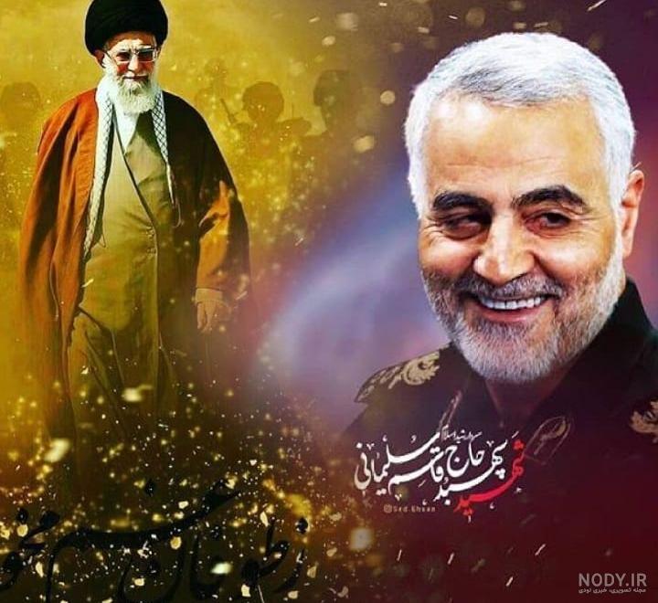 مشرق نیوز - تصاویری از شهید سپهبد قاسم سلیمانی در کنار رهبر انقلاب مشرق نیوز - تصاویری از شهید سپهبد قاسم سلیمانی در کنار رهبر انقلاب