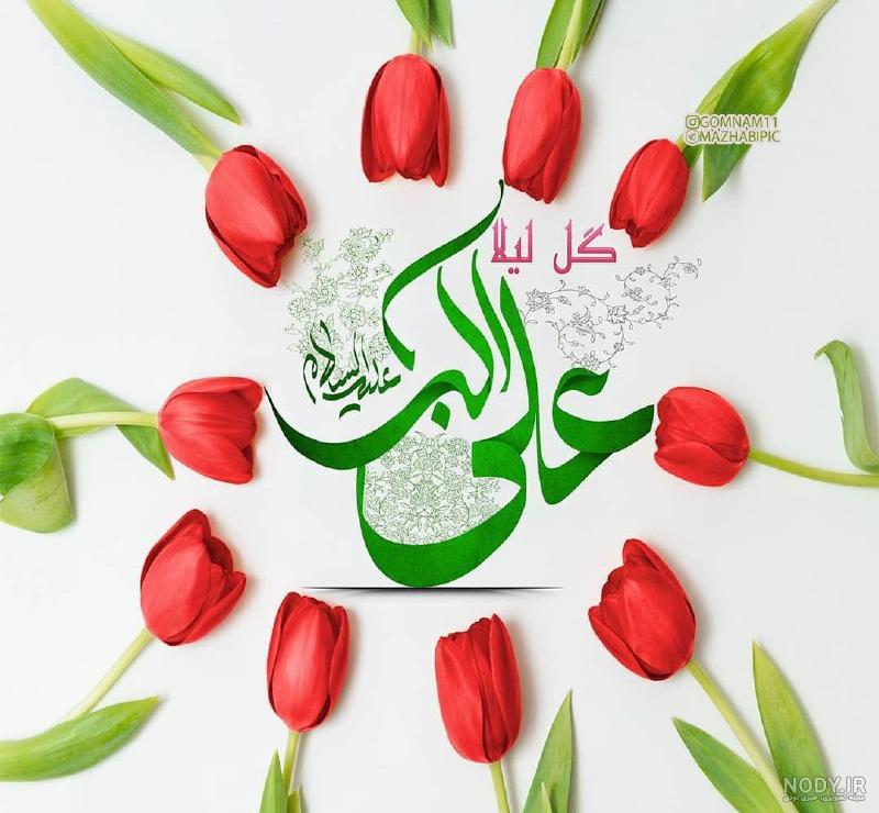 مشرق نیوز - پوستر/ ولادت حضرت علی اکبر(ع) مشرق نیوز - پوستر/ ولادت حضرت علی اکبر(ع)