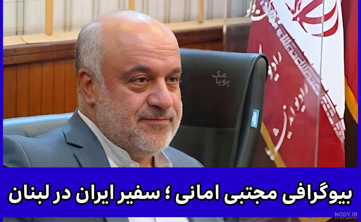 مقام مصری: احتمال تبادل سفیر میان ایران و مصر در آینده نزدیک وجود دارد مقام مصری: احتمال تبادل سفیر میان ایران و مصر در آینده نزدیک وجود دارد
