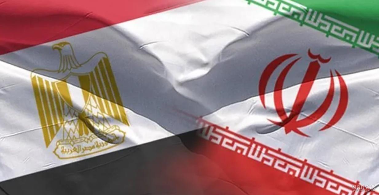 ناگفته‌های رئیس دفتر ایران در قاهره درباره بازگشایی مناسبات با مصر - ایرنا