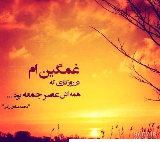 پست دریا غروب خورشید دخترونه هایدن فیس | تاوعکس پست دریا غروب خورشید دخترونه هایدن فیس | تاوعکس