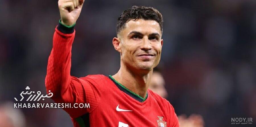 پیام کریستیانو رونالدو به سرمربی اخراج شده النصر +عکس پیام کریستیانو رونالدو به سرمربی اخراج شده النصر +عکس