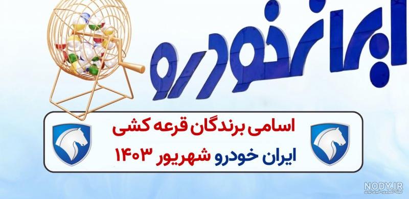 چطور در اینستاگرام از بین کامنت‌ها و لایک‌ها قرعه کشی کنیم؟ - بازار زرین