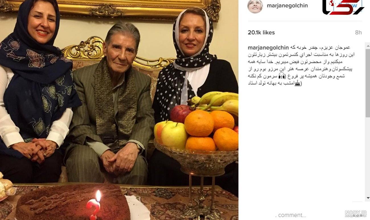 کلیپ تولد _ زن عموی عزیزم تولدت مبارک کلیپ تولد _ زن عموی عزیزم تولدت مبارک