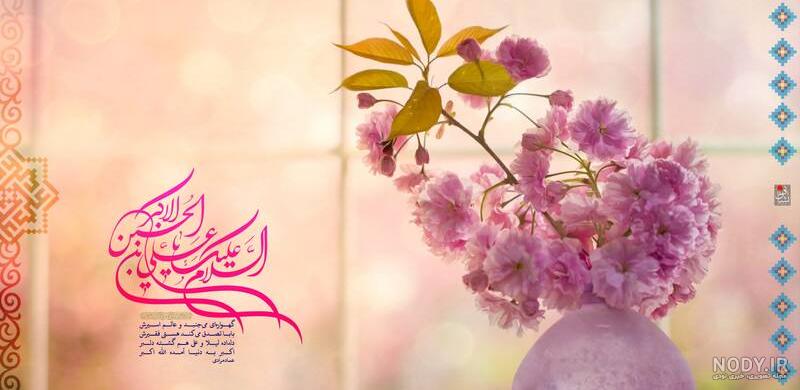 کیک تولد با اسم علی اکبر؛تبریک تولد به نام علی اکبر کیک تولد با اسم علی اکبر؛تبریک تولد به نام علی اکبر