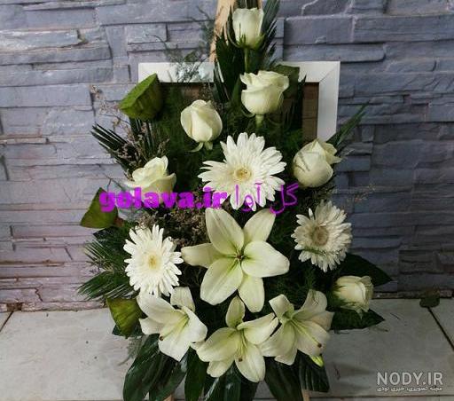 گل برای تسلیت قسطی گل برای تسلیت قسطی