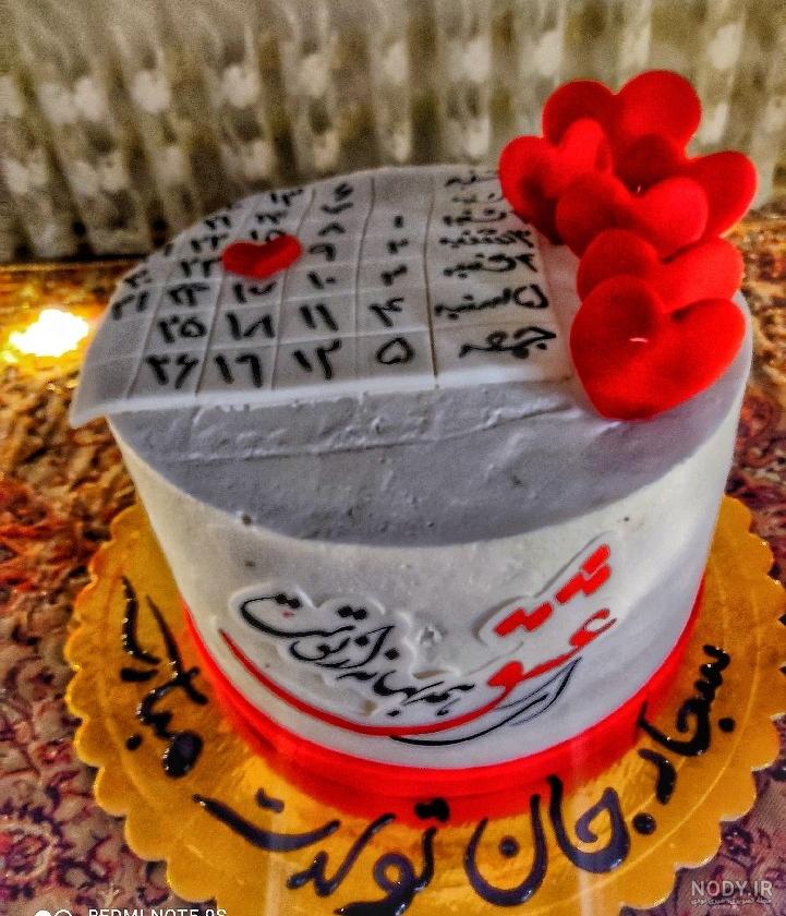 گندم کیک🌾🎂‎ | ‎کیک تولد دوتا داداشی و کیک تصویری قدم نورسیده به همراه  تصویر داداش بزرگتر که خیلی دوست داشتن عکسشون روی کیک باشه😍‎ | Instagram
