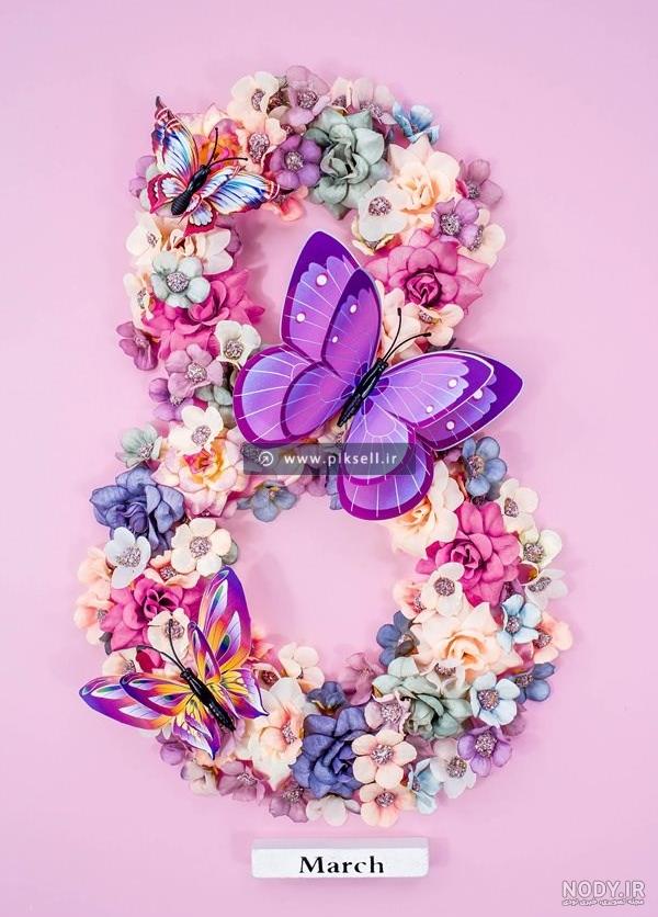  عکس گل بنفشه برای تصویر زمینه