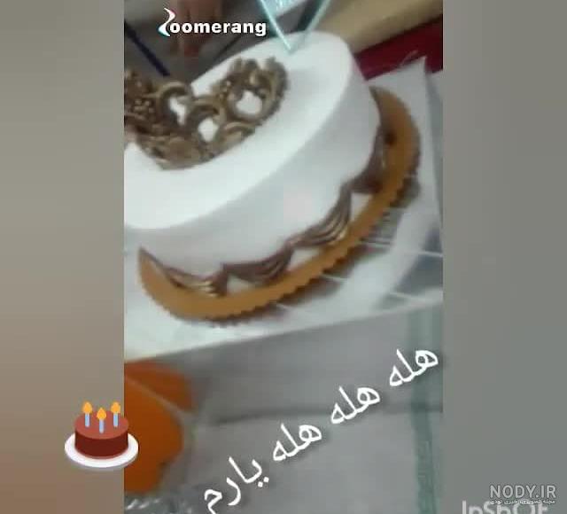 عکس تولد فیک پسرانه