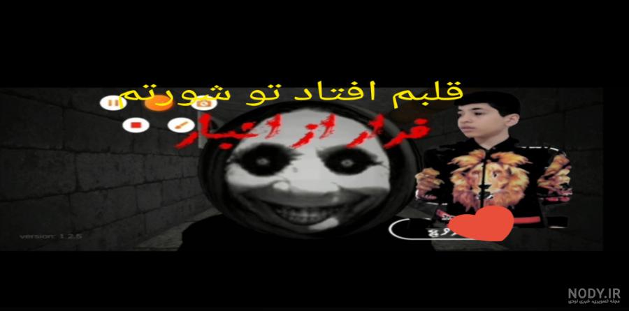 Slendrina: The Cellar 2 - برنامه‌ها در Google Play