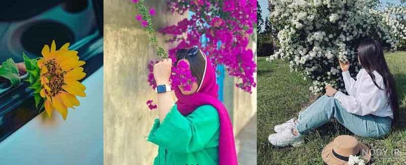 20 عکس دختر باحجاب و چادری برای پروفایل و اینستاگرام 20 عکس دختر باحجاب و چادری برای پروفایل و اینستاگرام