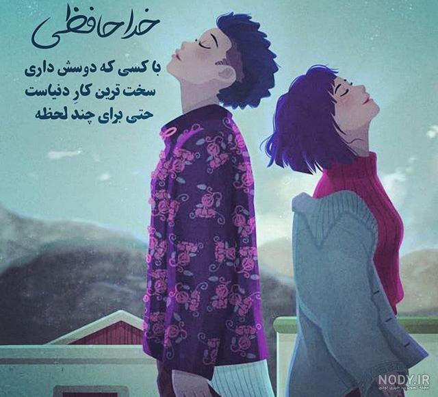 80 عکس فانتزی برای پروفایل دخترونه زیبا (پروفایل دخترانه خاص) 80 عکس فانتزی برای پروفایل دخترونه زیبا (پروفایل دخترانه خاص)