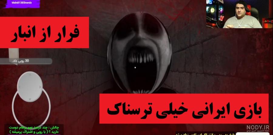اتاق فرار ارتش اجنه |MyEscape اتاق فرار ارتش اجنه |MyEscape