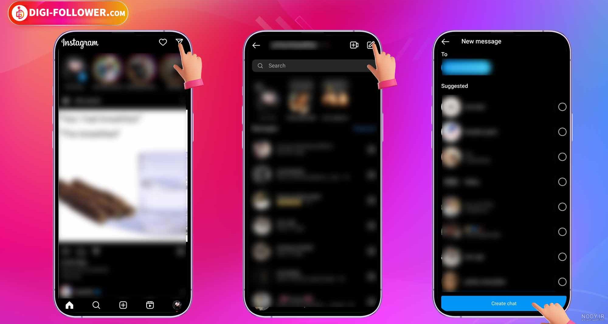 ارسال عکس تایم دار در اینستاگرام (تصویر یکبار مصرف) - مبیت ارسال عکس تایم دار در اینستاگرام (تصویر یکبار مصرف) - مبیت