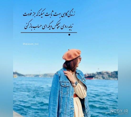 اسم برای گروه دوستانه خاص و خفن، خنده دار، لاکچری و انگلیسی