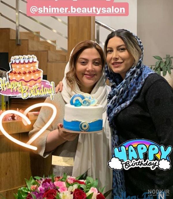 تبریک تولد به مریم؛ تبریک تولد مریم با متن، اس ام اس و جملات زیبا - ستاره