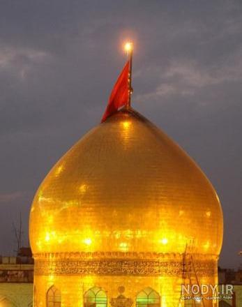 تصاویر زیبا از گنبد حرم امام حسین(ع) - تابناک | TABNAK تصاویر زیبا از گنبد حرم امام حسین(ع) - تابناک | TABNAK