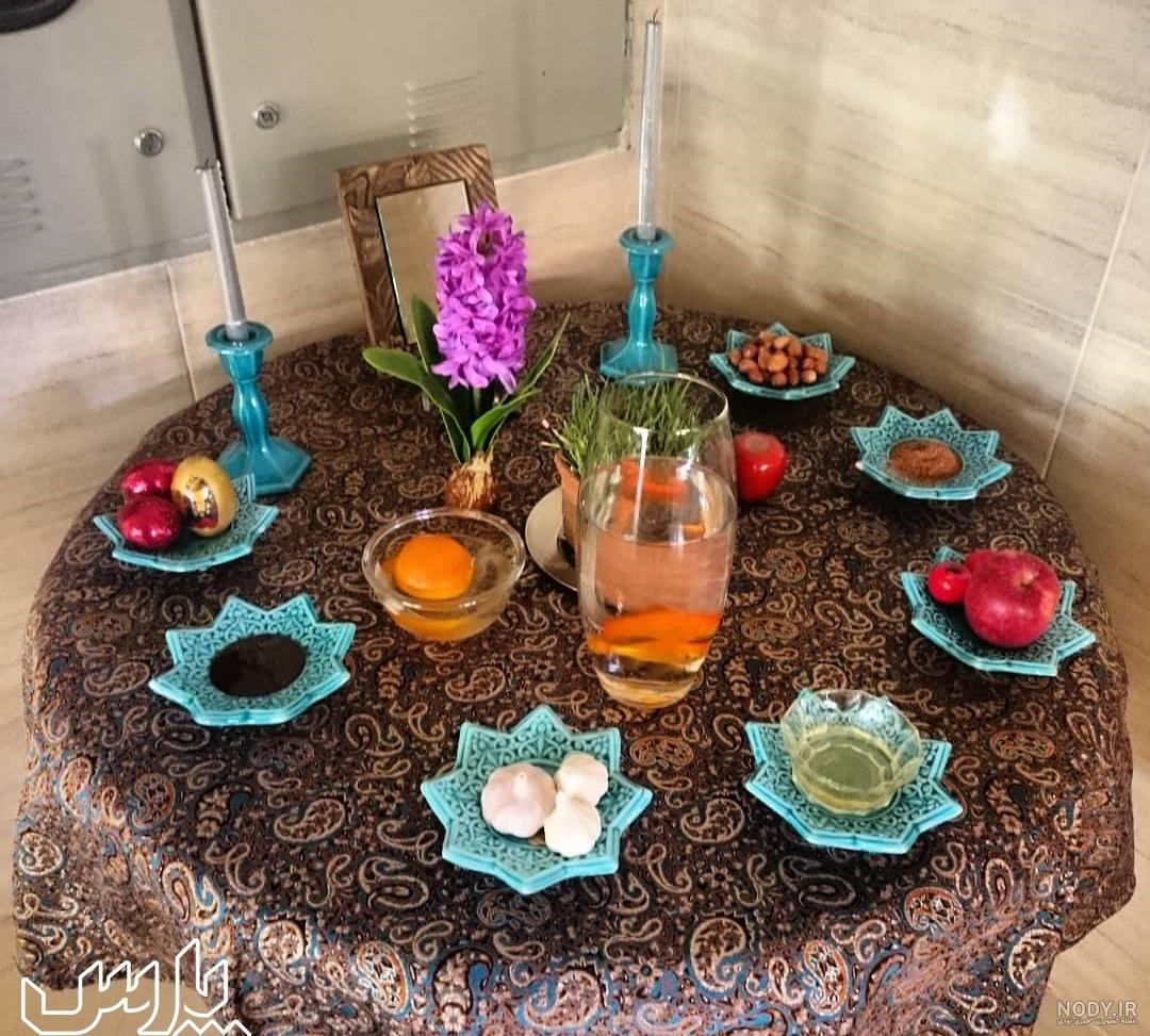 جذاب ترین ایده های هفت سین ۱۴۰۰ ✔️ مجله سرگرمی تفریحی بی هوش ❤️