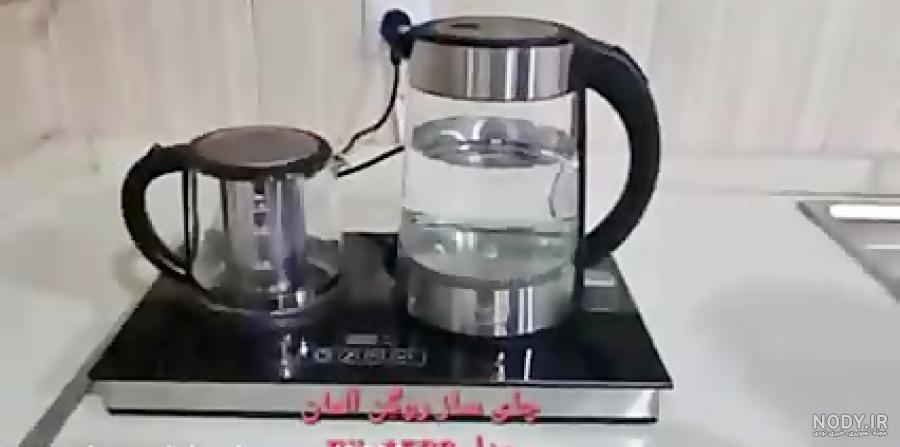 خرید و قیمت چای ساز کلورانس آلمان. جنس قدیم و بادوام GERMANY KALORANCE از غرفه لوازم خانگی رایان 1393 خرید و قیمت چای ساز کلورانس آلمان. جنس قدیم و بادوام GERMANY KALORANCE از غرفه لوازم خانگی رایان 1393
