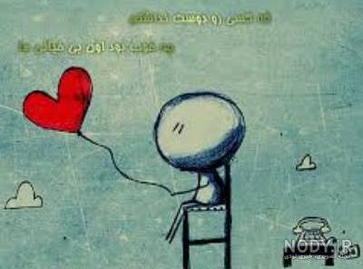 روبیکا عکس پروفایل برای کانال چالش روبیکا عکس پروفایل برای کانال چالش