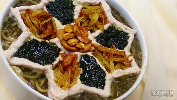 عکس اش رشته تو کاسه عکس اش رشته تو کاسه
