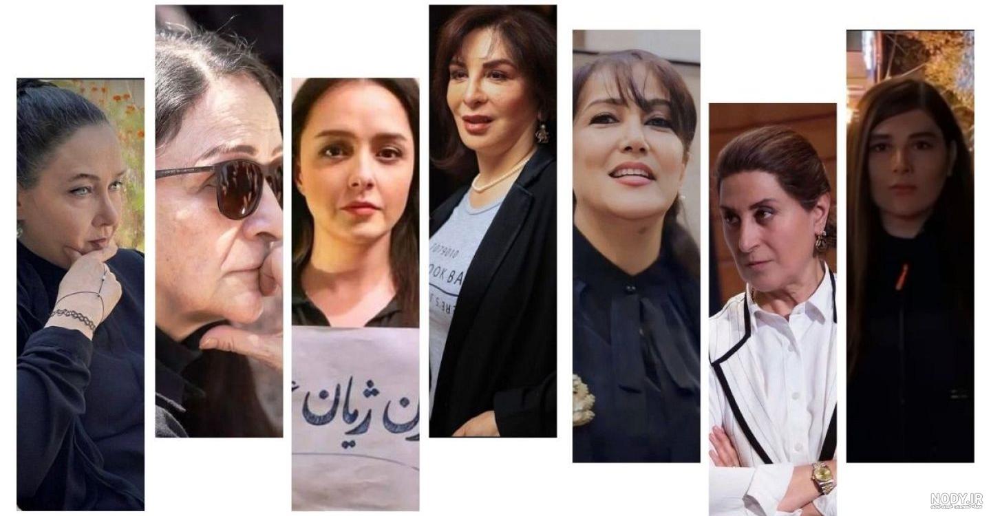عکس باحجاب ترین بازیگر زن ایران عکس باحجاب ترین بازیگر زن ایران