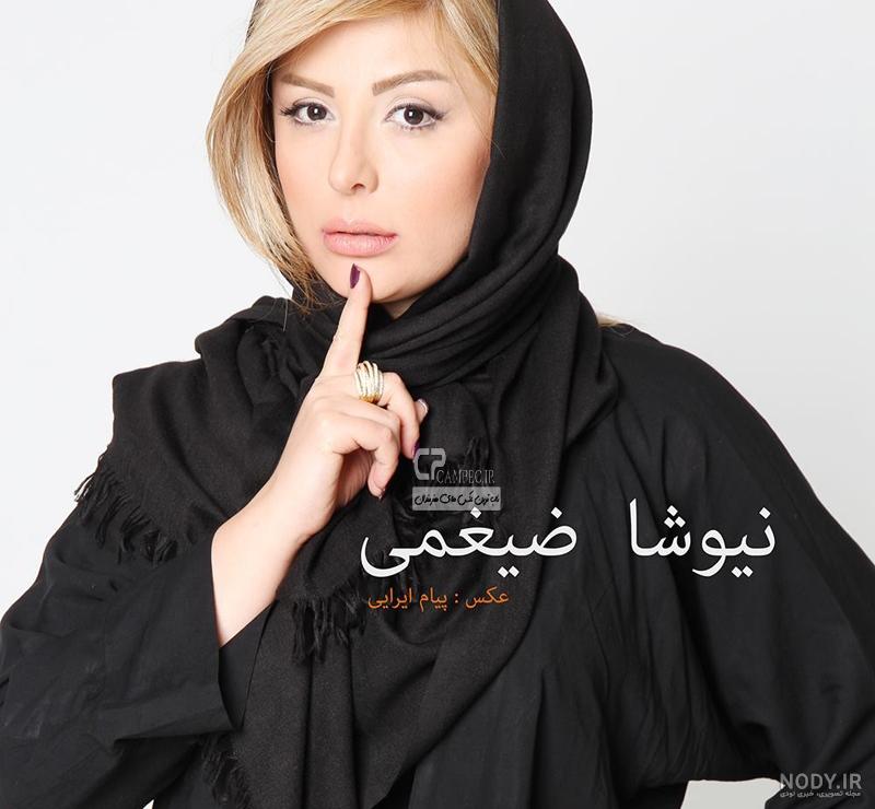 عکس بازیگران با حجاب - عکس نودی عکس بازیگران با حجاب - عکس نودی