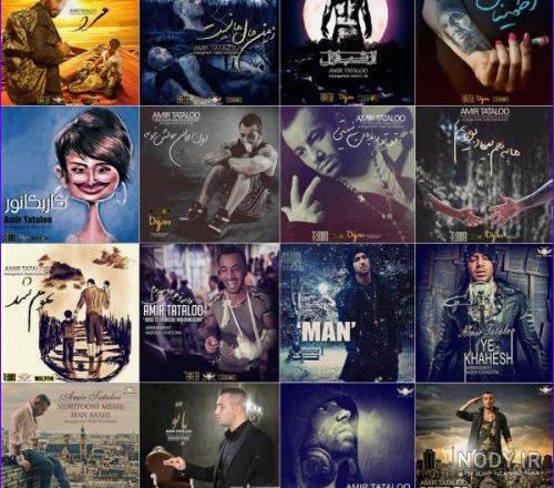 عکس تتلو آهنگ - عکس نودی